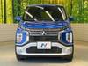 MITSUBISHI OTHER