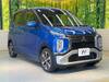 MITSUBISHI OTHER