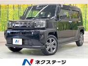 2021 DAIHATSU OTHER