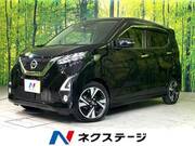 2019 NISSAN DAYZ