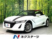 2016 HONDA S660