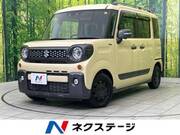 2020 SUZUKI OTHER