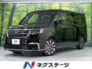 2023 HONDA STEPWAGON