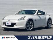 2009 NISSAN FAIRLADY Z VERSION S