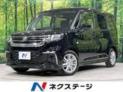 2024 SUZUKI SOLIO