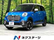 2017 DAIHATSU CAST