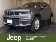 2023 CHRYSLER JEEP GRAND CHEROKEE LIMITED