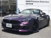 2023 BMW Z4