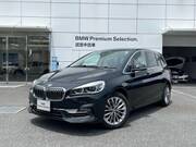 2022 BMW 2 SERIES