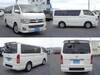 TOYOTA REGIUS ACE VAN