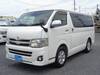 TOYOTA REGIUS ACE VAN