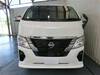 NISSAN OTHER