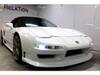 HONDA NSX