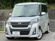 2018 NISSAN DAYZ ROOX