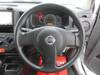 NISSAN OTHER