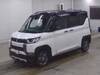 MITSUBISHI OTHER