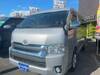 TOYOTA HIACE WAGON