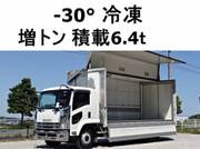 2010 ISUZU FORWARD