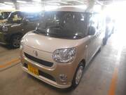 2022 DAIHATSU OTHER