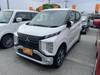 MITSUBISHI OTHER