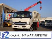 2016 TOYOTA DYNA
