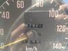 ISUZU JUSTON