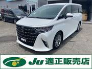2024 TOYOTA ALPHARD