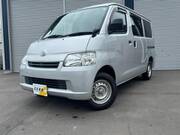 2020 TOYOTA TOWNACE VAN GL