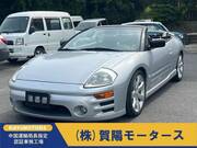 2005 MITSUBISHI ECLIPSE
