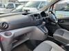 NISSAN NV200 VANETTE VAN