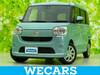 DAIHATSU OTHER