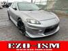 MAZDA RX-8
