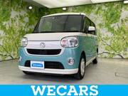 2020 DAIHATSU OTHER