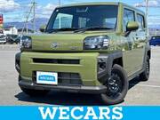 2023 DAIHATSU OTHER
