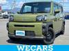DAIHATSU OTHER