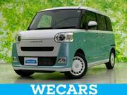 2024 DAIHATSU OTHER