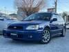 SUBARU LEGACY TOURING WAGON