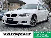 2008 BMW 3 SERIES