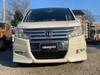 HONDA OTHER