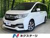 HONDA OTHER
