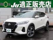 2020 NISSAN KICKS