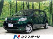 2017 TOYOTA PASSO