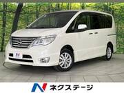 2015 NISSAN SERENA
