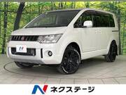 2015 MITSUBISHI OTHER