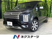 2023 MITSUBISHI OTHER