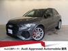 AUDI RS Q3