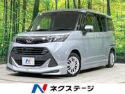 2016 TOYOTA TANK