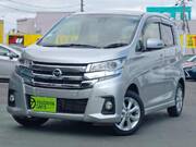 2018 NISSAN DAYZ