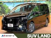 2023 NISSAN SERENA