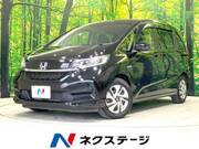 2020 HONDA FREED HYBRID